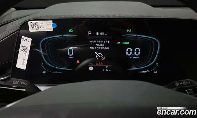 Kia Niro 2026 1.6 автомат (гидро), миниатюра 8