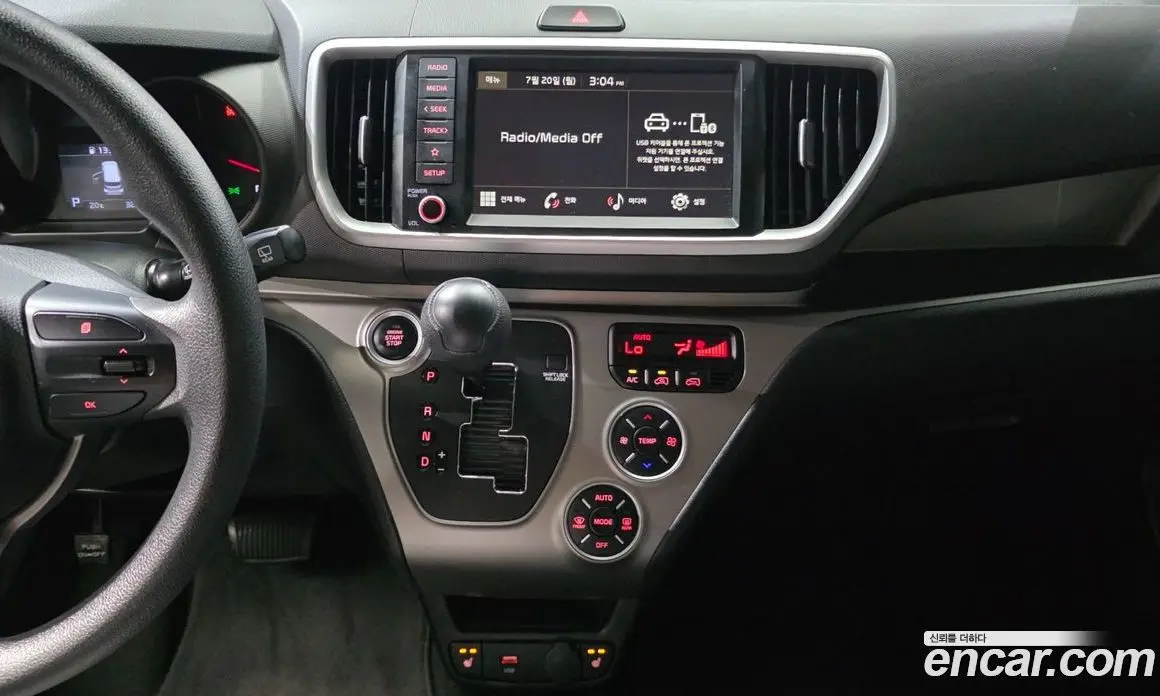 Kia Ray 2022 1.0 автомат (гидро), фото 29