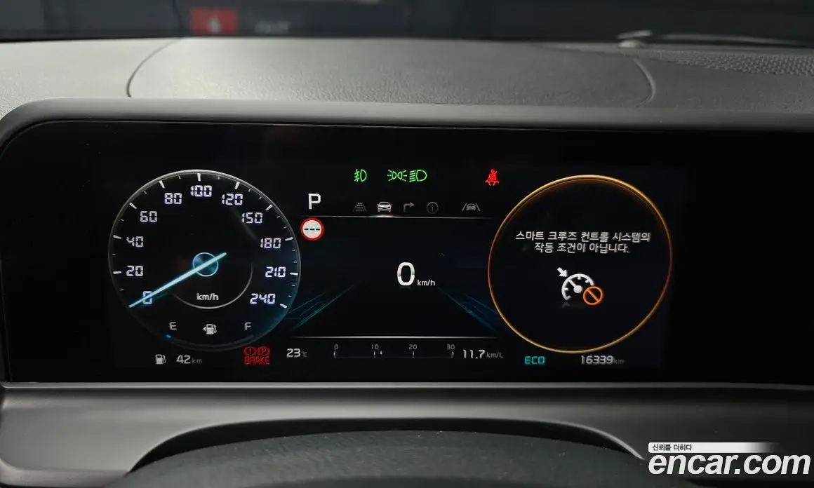 Kia Seltos 2024 1.6 автомат (гидро), фото 11