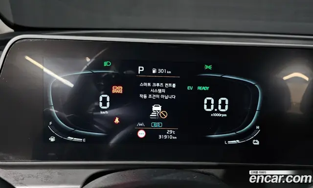 Kia Sportage 2022 1.6 автомат (гидро), миниатюра 11 Kia Sportage 2022 1.6 автомат (гидро), миниатюра 11