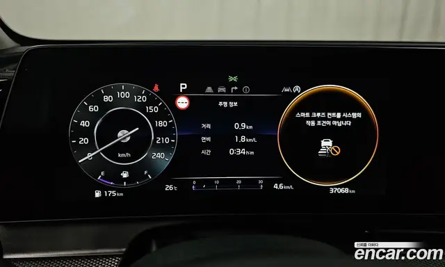 Kia Sportage 2023 1.6 автомат (гидро), миниатюра 11