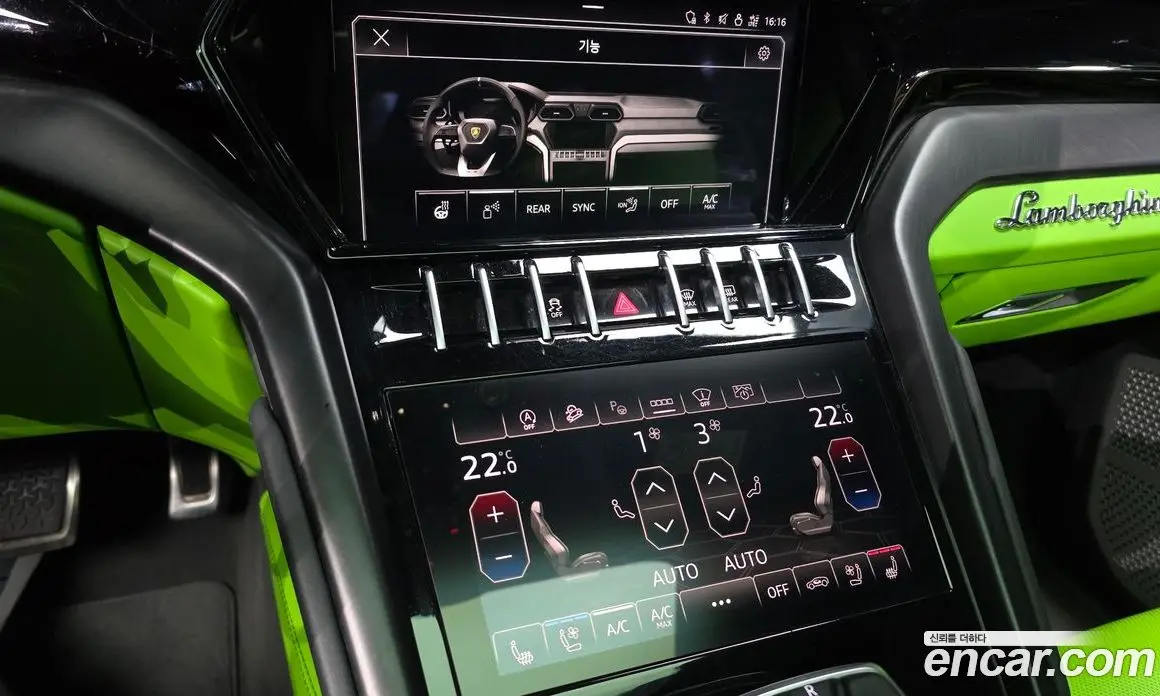 Lamborghini Urus 2022 4.0 автомат (гидро), фото 17