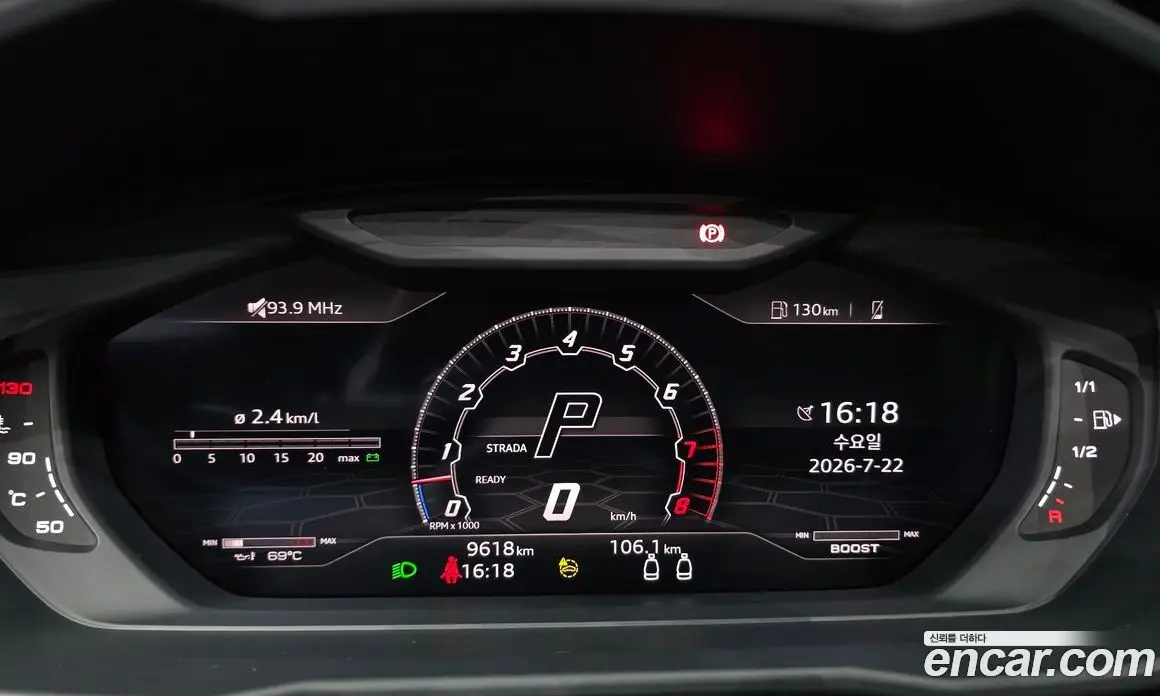 Lamborghini Urus 2022 4.0 автомат (гидро), фото 8