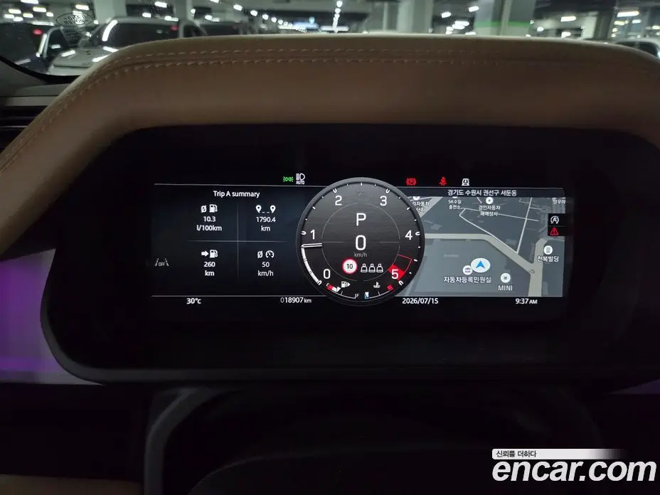 Land Rover Defender 2025 3.0 автомат (гидро), фото 9