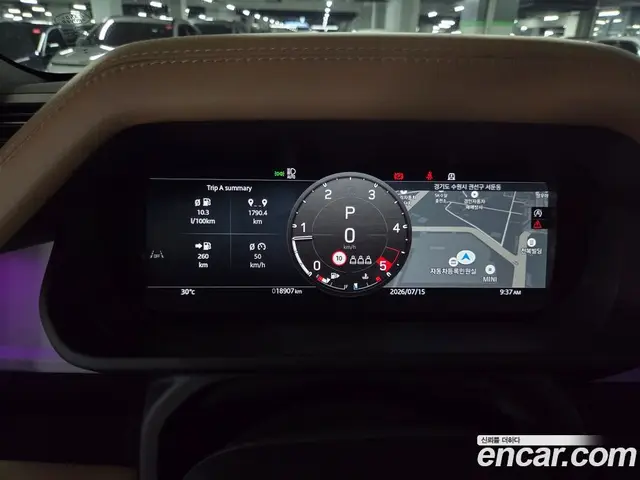 Land Rover Defender 2025 3.0 автомат (гидро), миниатюра 9