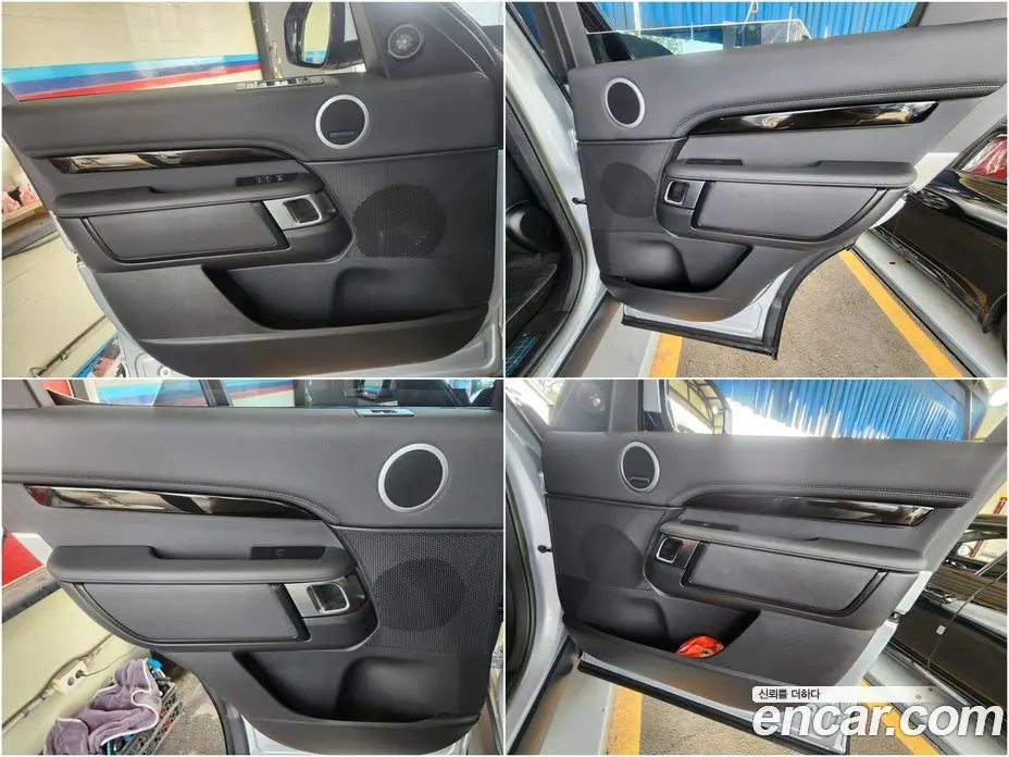 Land Rover Discovery 2023 2.0 автомат (гидро), фото 14