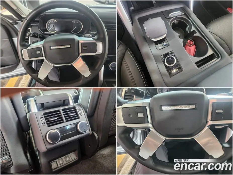 Land Rover Discovery 2023 2.0 автомат (гидро), фото 15