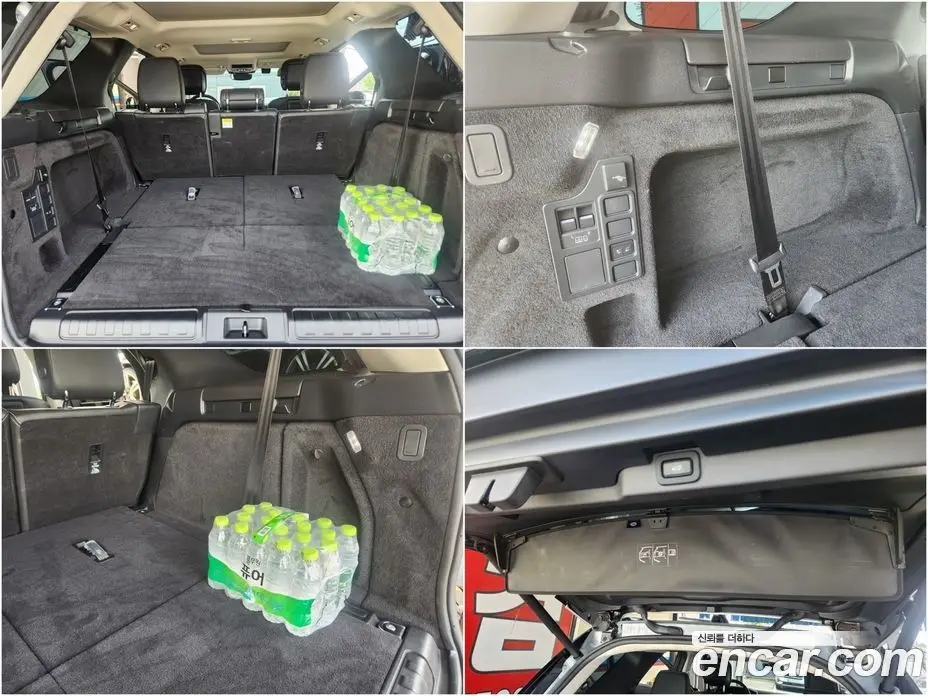 Land Rover Discovery 2023 2.0 автомат (гидро), фото 19