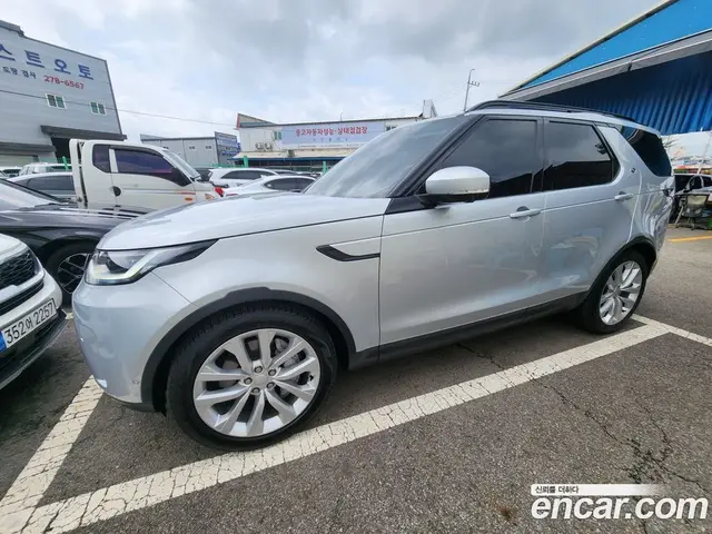 Land Rover Discovery 2023 2.0 автомат (гидро), миниатюра 8