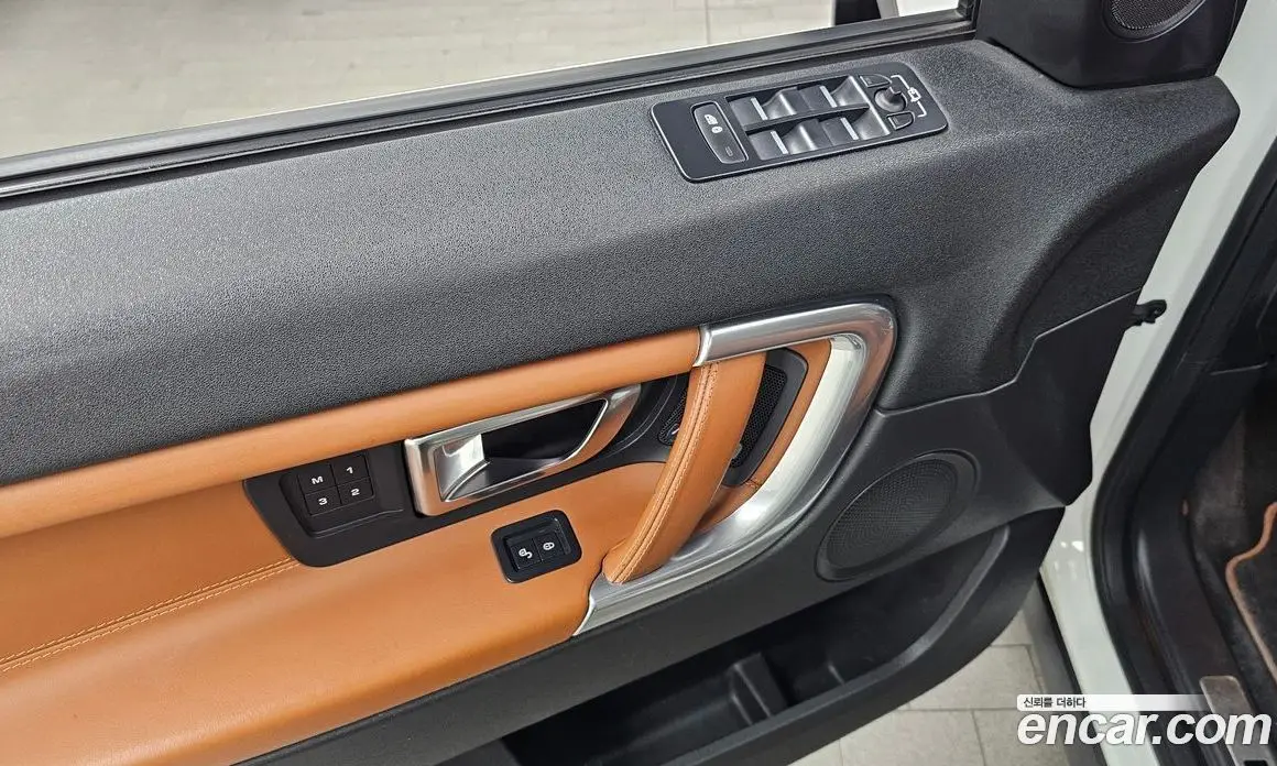 Land Rover Discovery Sport 2016 2.0 автомат (гидро), фото 14 Land Rover Discovery Sport 2016 2.0 автомат (гидро), фото 14