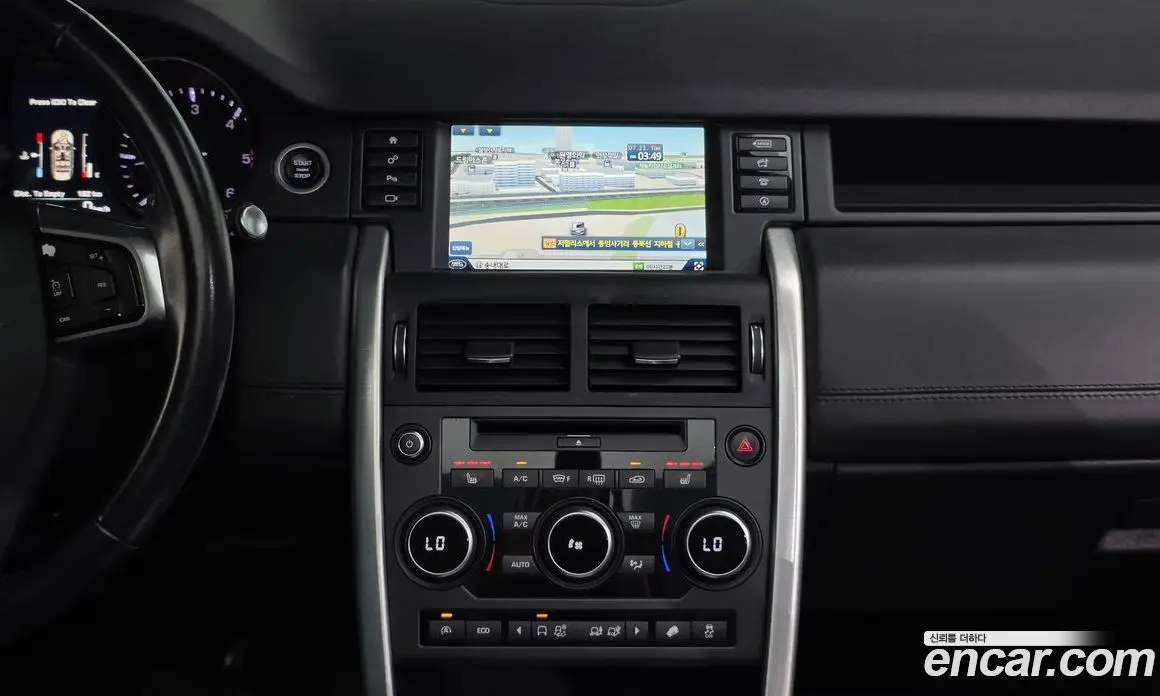 Land Rover Discovery Sport 2016 2.0 автомат (гидро), фото 12