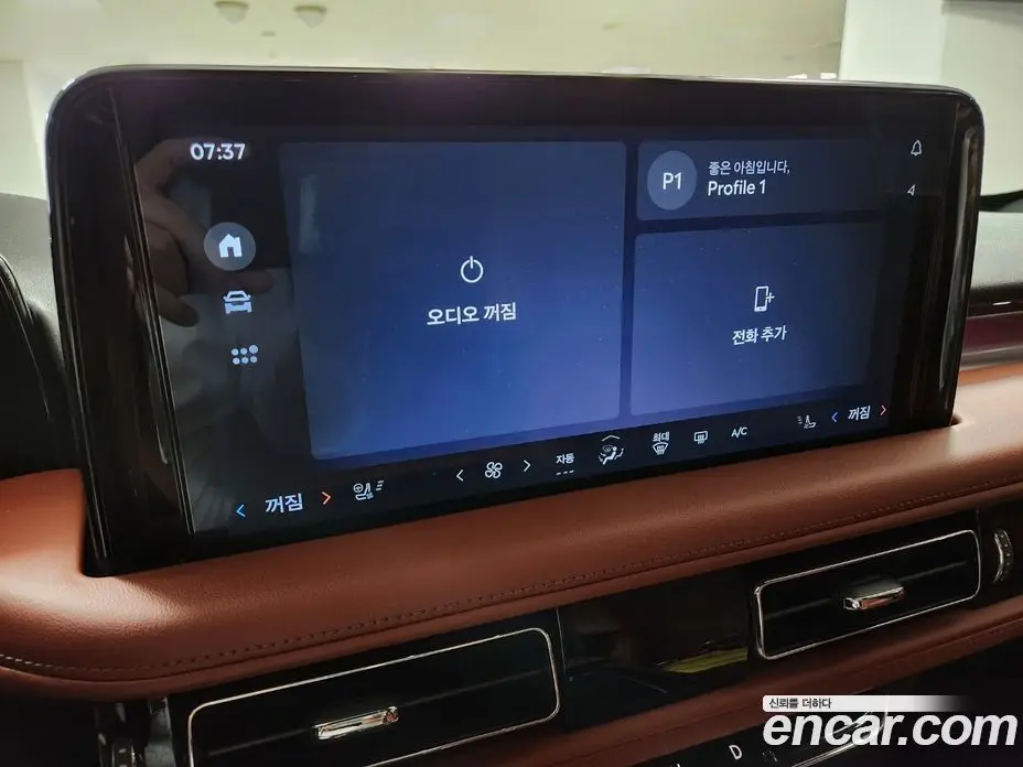 Lincoln Aviator 2024 3.0 автомат (гидро), фото 13