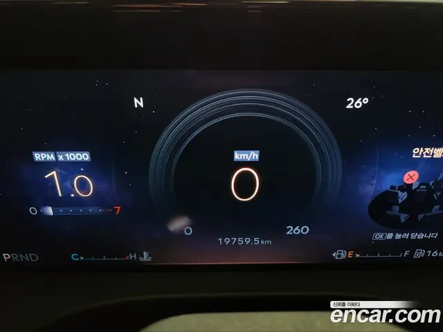 Lincoln Aviator 2024 3.0 автомат (гидро), миниатюра 8