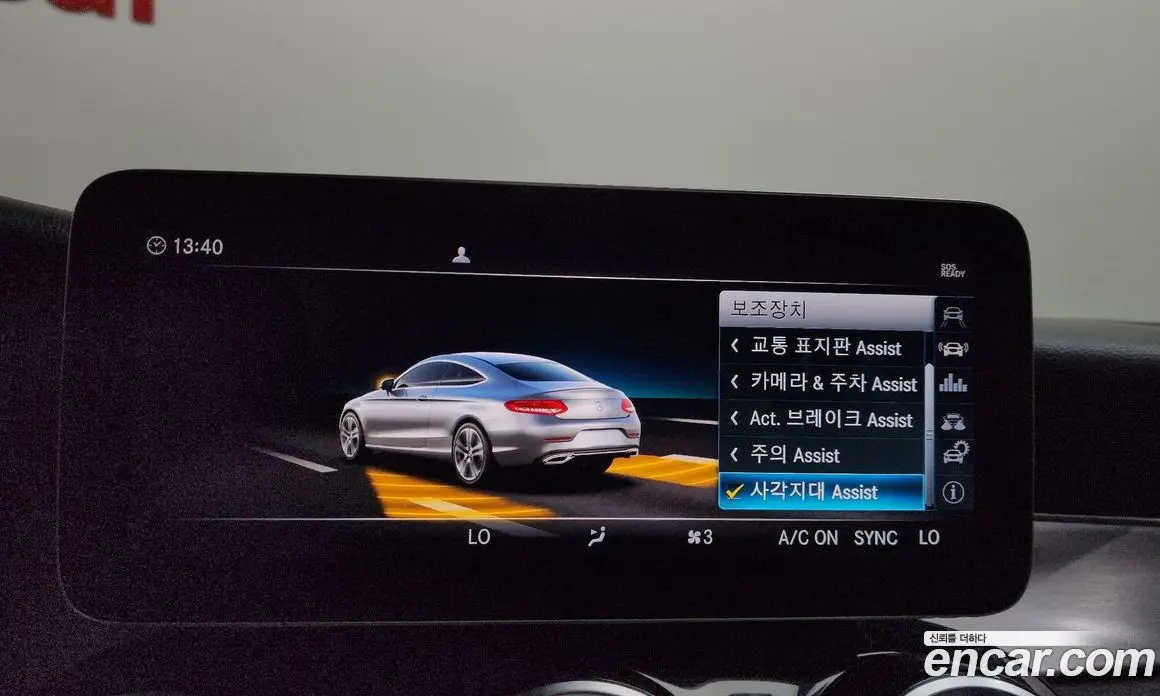 Mercedes-Benz C-Class 2019 1.9 автомат (гидро), фото 32
