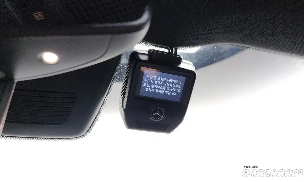 Mercedes-Benz C-Class 2019 1.9 автомат (гидро), фото 33