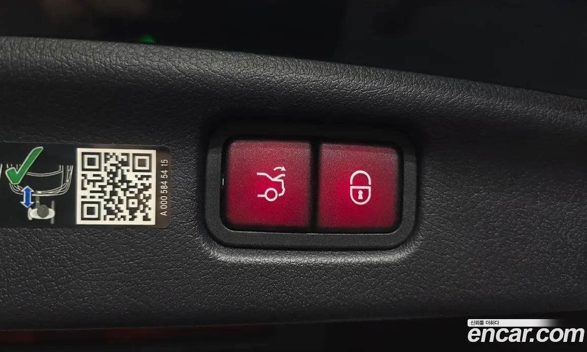 Mercedes-Benz C-Class 2023 2.0 автомат (гидро), фото 27