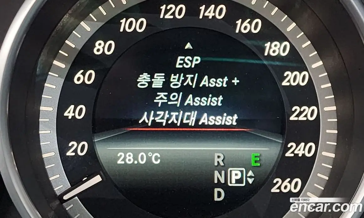 Mercedes-Benz E-Class 2015 3.5 автомат (гидро), фото 21