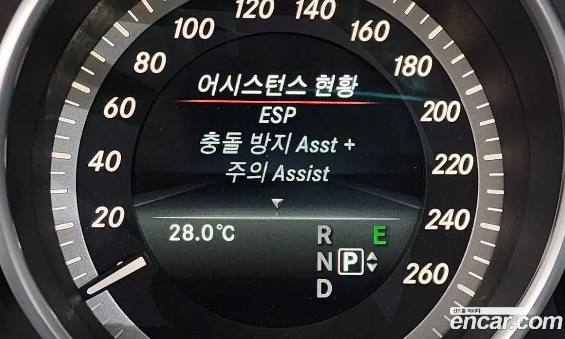 Mercedes-Benz E-Class 2015 3.5 автомат (гидро), фото 29