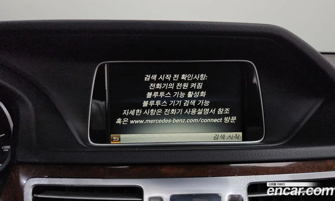 Mercedes-Benz E-Class 2015 3.5 автомат (гидро), фото 30