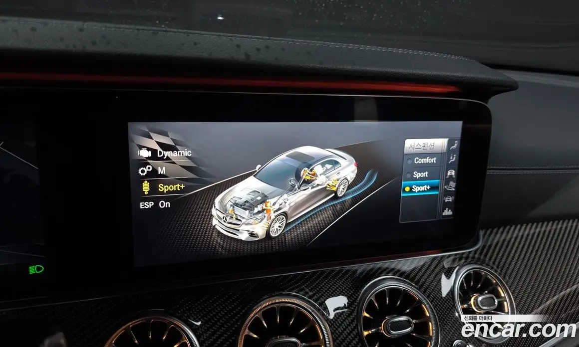 Mercedes-Benz E-Class 2019 4.0 автомат (гидро), фото 16