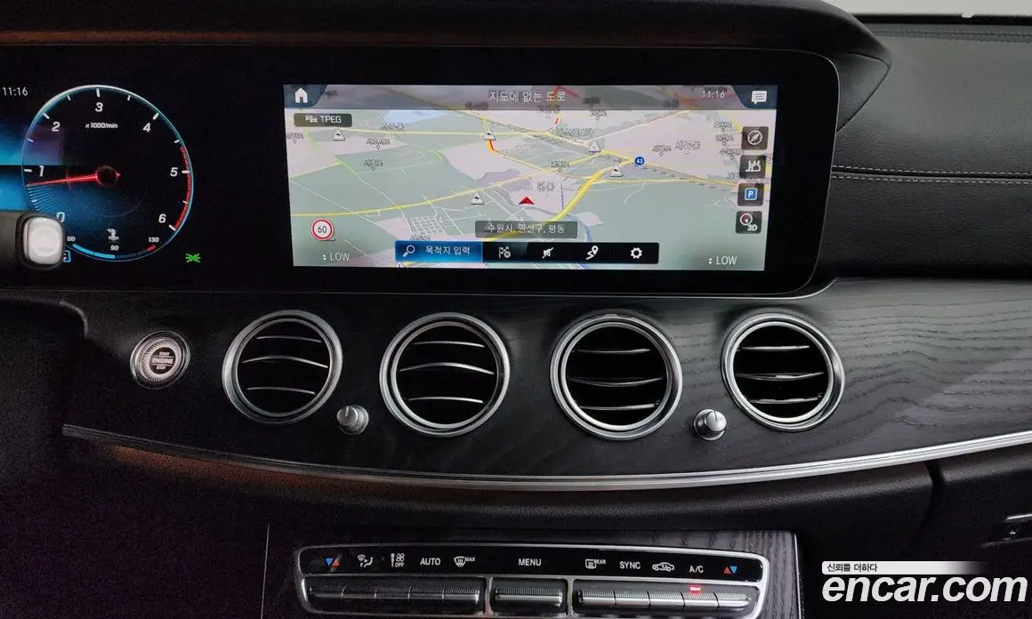 Mercedes-Benz E-Class 2020 1.9 автомат (гидро), фото 18