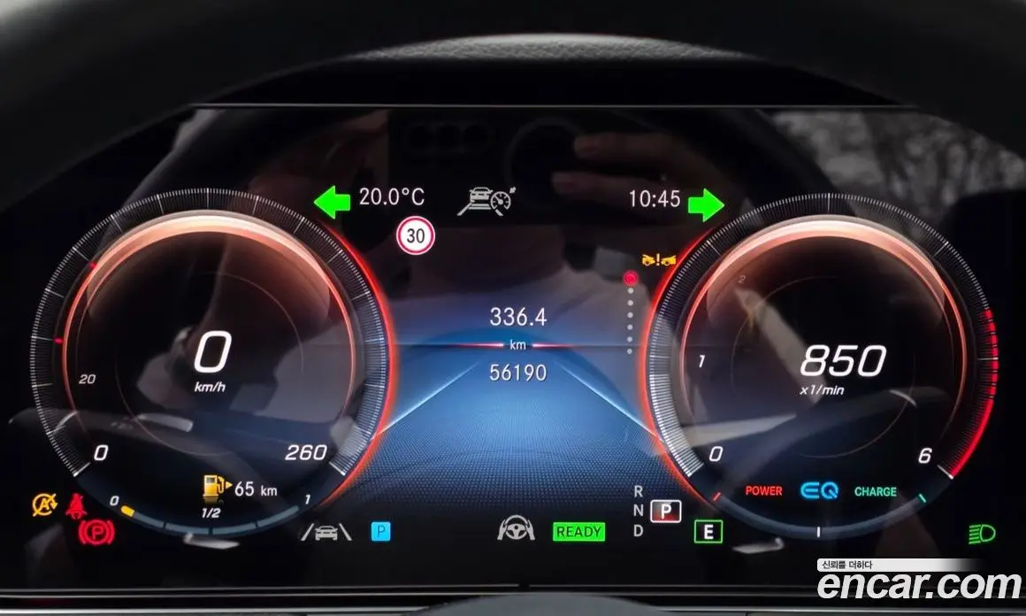 Mercedes-Benz E-Class 2022 1.9 автомат (гидро), фото 14