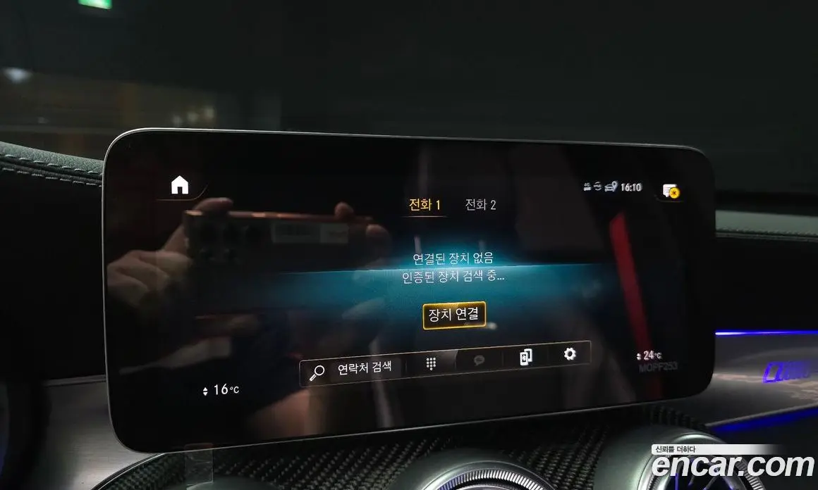 Mercedes-Benz GLC-Class 2020 4.0 автомат (гидро), фото 22