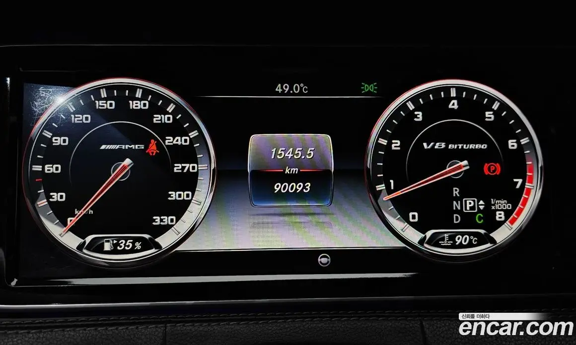 Mercedes-Benz S-Class 2015 5.5 автомат (гидро), фото 11