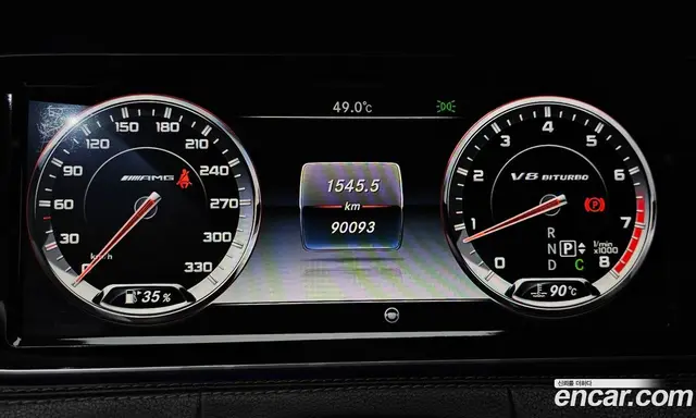 Mercedes-Benz S-Class 2015 5.5 автомат (гидро), миниатюра 11