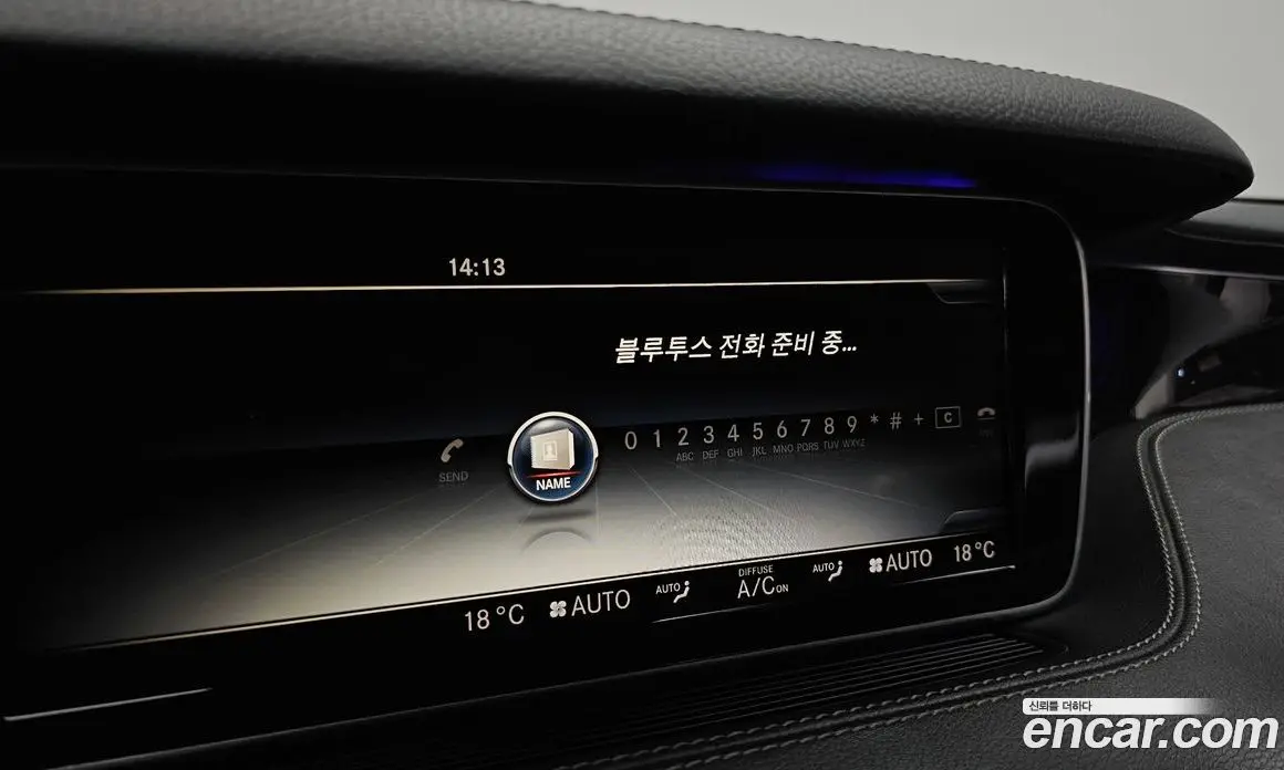 Mercedes-Benz S-Class 2015 5.5 автомат (гидро), фото 29