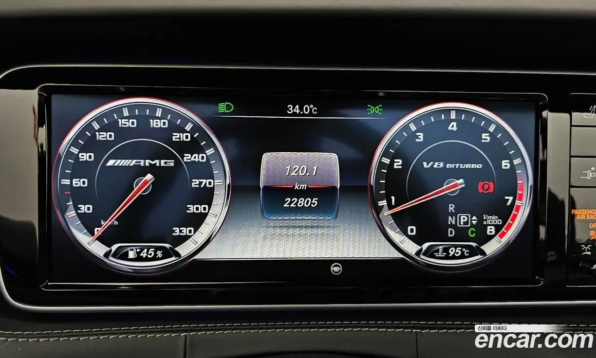 Mercedes-Benz S-Class 2017 5.5 автомат (гидро), фото 11