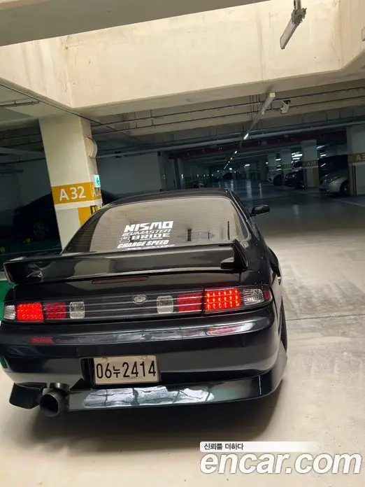 Nissan Silvia 1994 2.0 механика, миниатюра 2