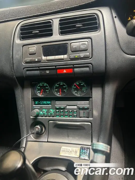 Nissan Silvia 1994 2.0 механика, фото 13