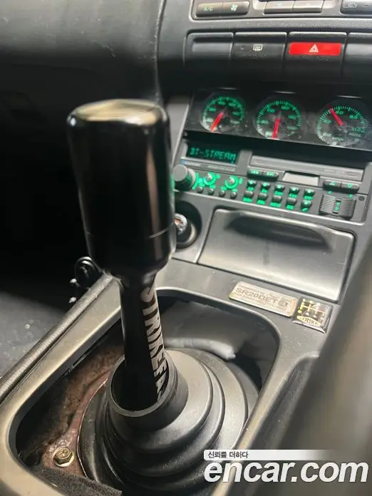 Nissan Silvia 1994 2.0 механика, фото 9
