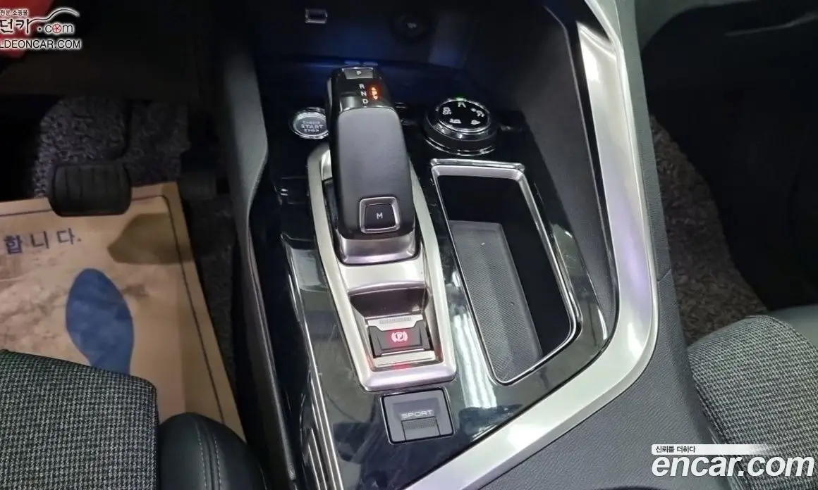 Peugeot 3008 2019 1.5 автомат (гидро), фото 14 Peugeot 3008 2019 1.5 автомат (гидро), фото 14