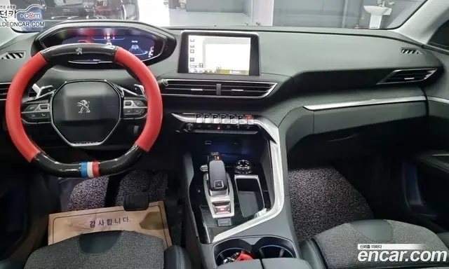 Peugeot 3008 2019 1.5 автомат (гидро), миниатюра 5 Peugeot 3008 2019 1.5 автомат (гидро), миниатюра 5