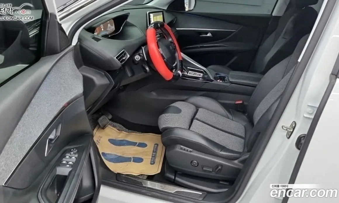 Peugeot 3008 2019 1.5 автомат (гидро), фото 9 Peugeot 3008 2019 1.5 автомат (гидро), фото 9