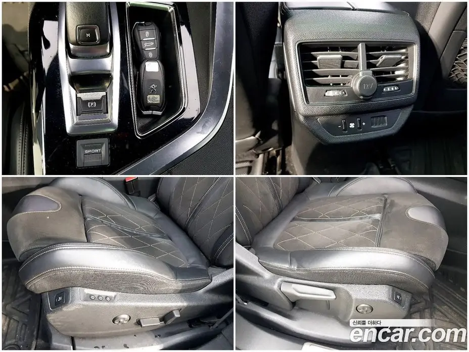 Peugeot 5008 2018 2.0 автомат (гидро), фото 16
