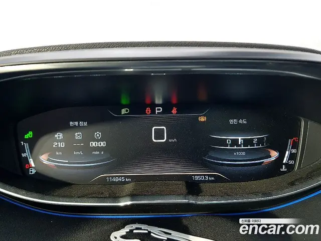 Peugeot 5008 2018 2.0 автомат (гидро), миниатюра 6