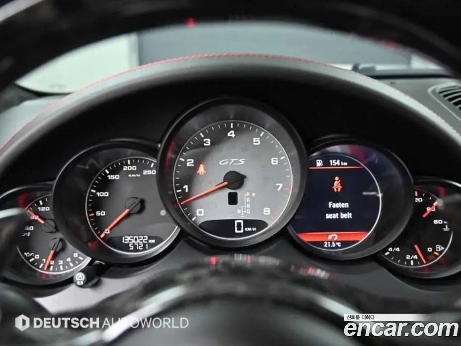 Porsche Cayenne 2013 4.8 автомат (гидро), фото 8