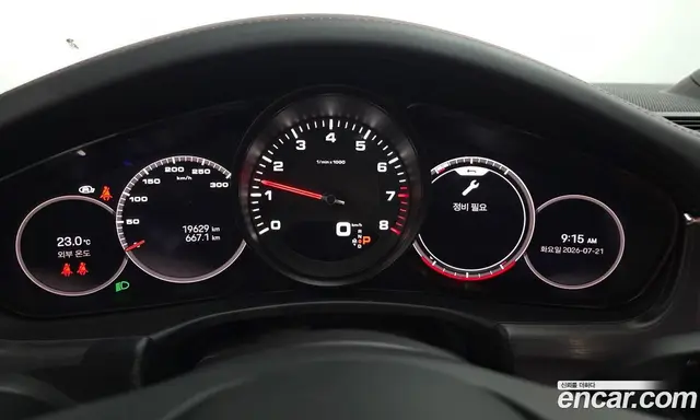 Porsche Panamera 2022 2.9 автомат (гидро), миниатюра 8