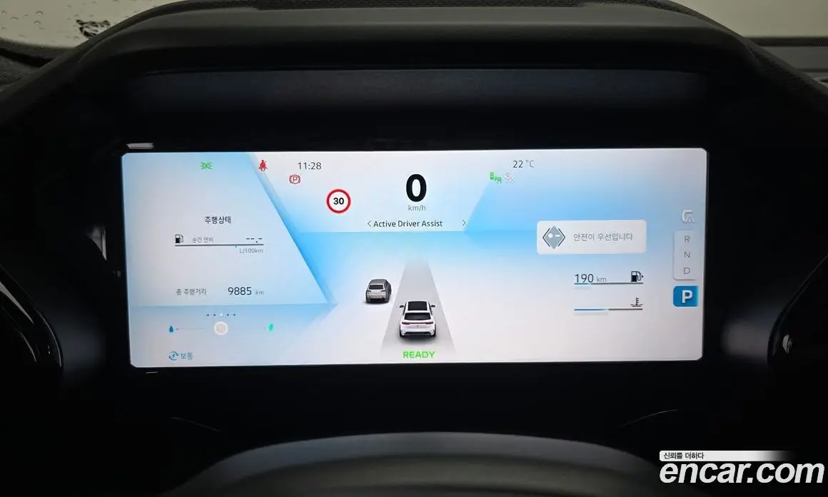 Renault (Samsung) Grand Koleos 2025 1.5 автомат (гидро), фото 11