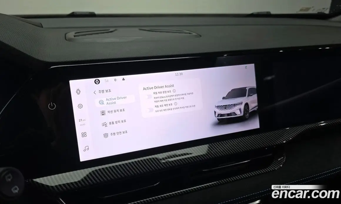 Renault (Samsung) Grand Koleos 2025 1.5 автомат (гидро), фото 32