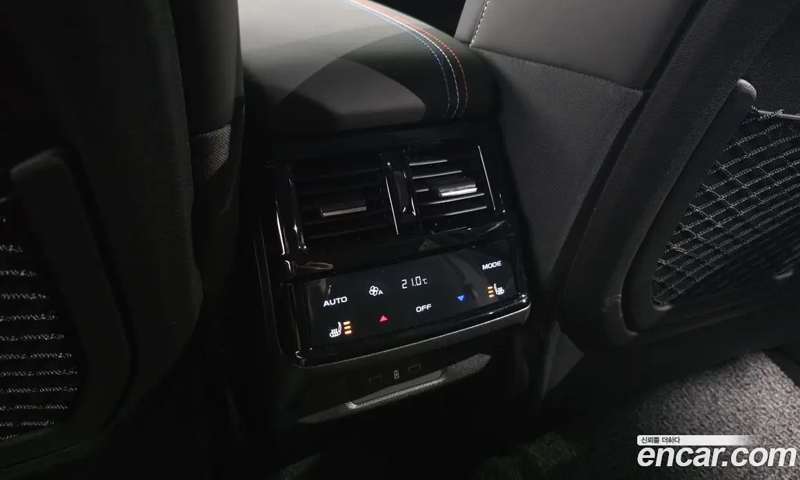 Renault (Samsung) Grand Koleos 2025 1.5 автомат (гидро), фото 35