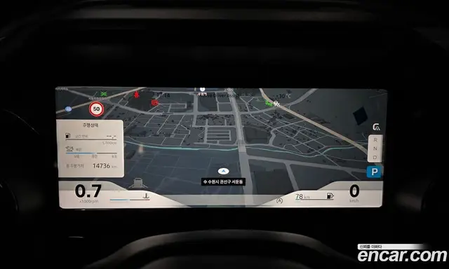 Renault (Samsung) Grand Koleos 2025 2.0 автомат (гидро), миниатюра 11
