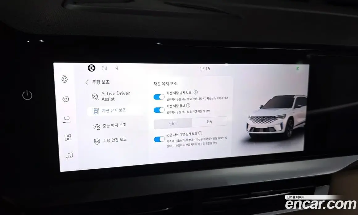 Renault (Samsung) Grand Koleos 2025 2.0 автомат (гидро), фото 22