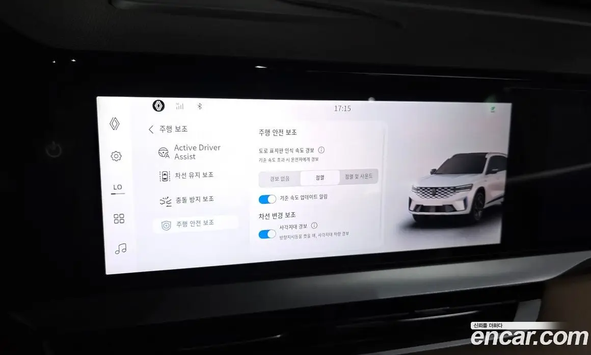 Renault (Samsung) Grand Koleos 2025 2.0 автомат (гидро), фото 23