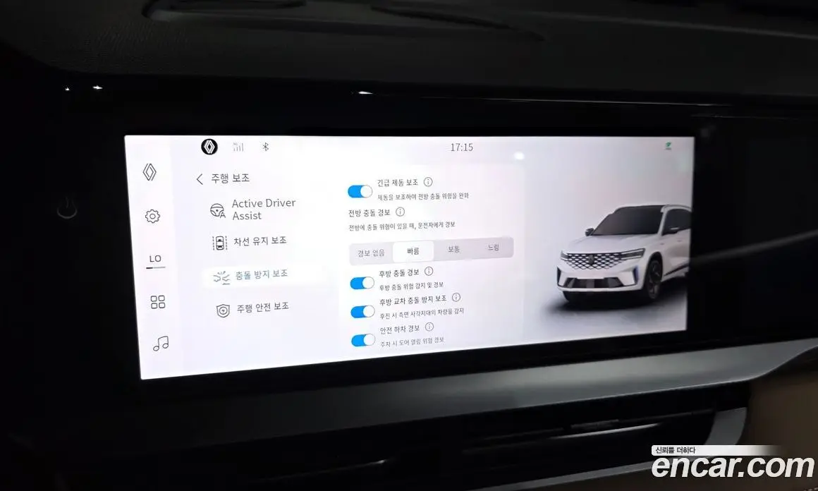 Renault (Samsung) Grand Koleos 2025 2.0 автомат (гидро), фото 24