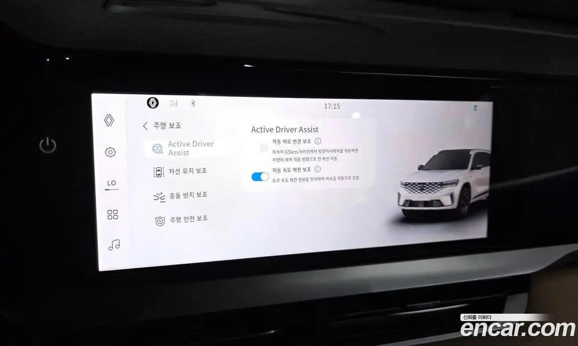 Renault (Samsung) Grand Koleos 2025 2.0 автомат (гидро), фото 27
