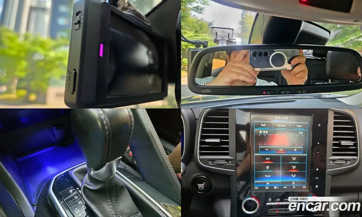 Renault (Samsung) QM6 2017 2.0 автомат (гидро), фото 20